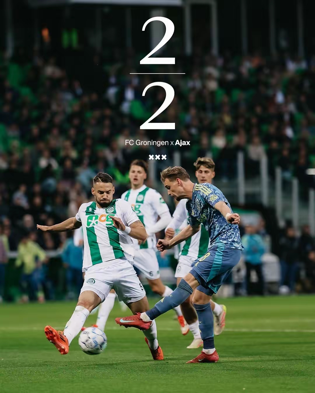 赛地聚焦：荷甲关键时刻热度飙升，达拉斯独行侠遗憾出局，球迷炸锅，高层口径保持一致的简单介绍-Oubo Sports