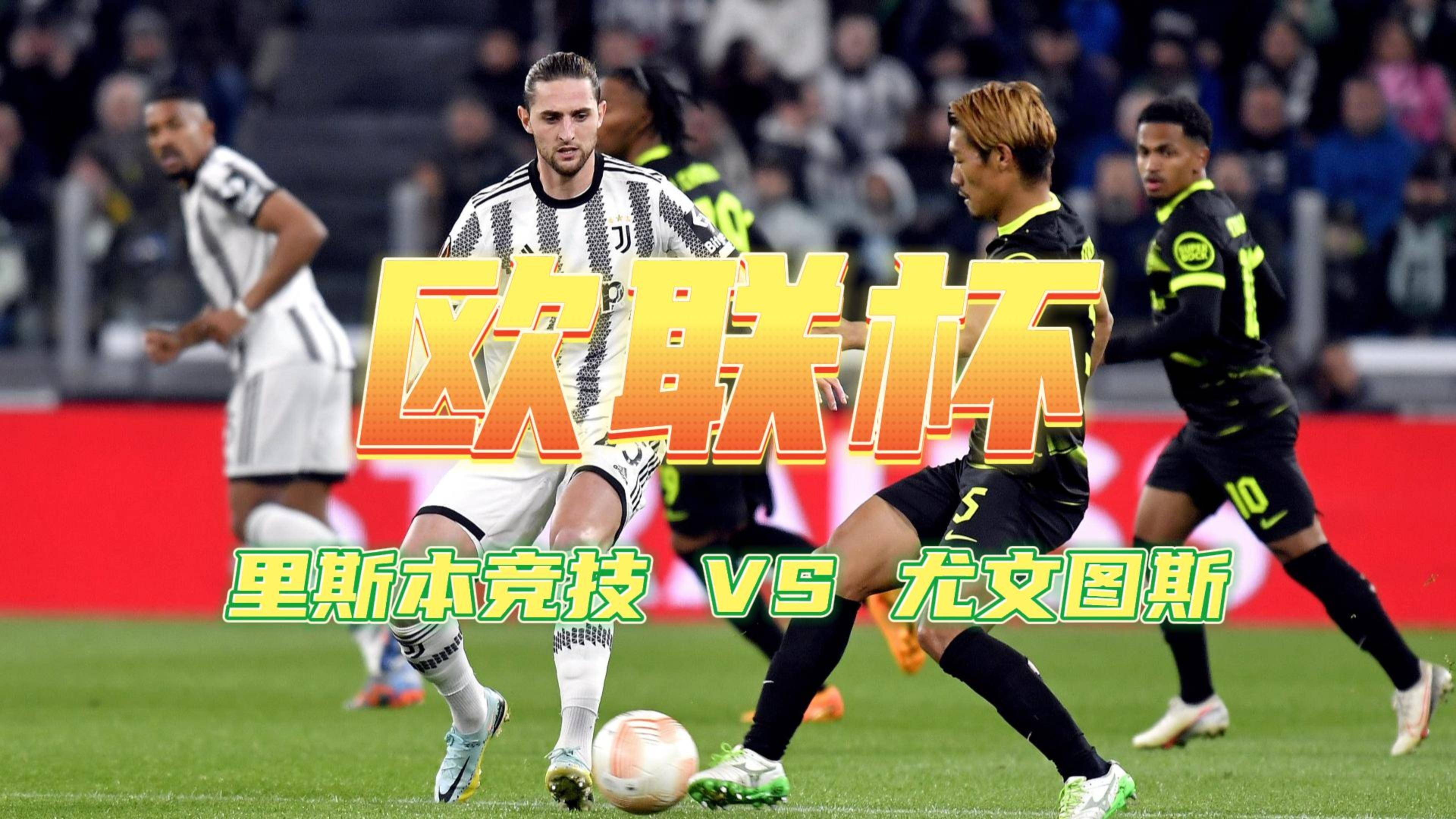 门兴格拉德巴赫训练开放日，关键时刻遗憾出局引欢呼，意甲在即，年轻球员得到机会(梅西的中国行安排)